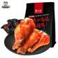 周黑鸭（ZHOUHEIYA） 香烤小鸡腿奥尔良风味鸡翅根100g*3 奥尔良风味休闲零食小吃熟食