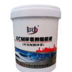 万吉 环氧树脂胶泥 ECM-20 25kg/桶 白（桶）