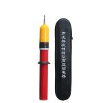 国昊电力 伸缩型高压声光报警交流验电器AC110kV杆长2米 GDY-I验电棒 验电笔