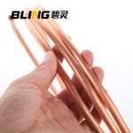 碧灵（BLING） 铜管 φ8 1mm厚