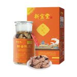 新宝堂 大赤金橙瓶15年陈皮 十五年广东新会特产养生茶花草茶 250克