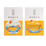 姚朵朵 有机黄小米400g/盒 五谷杂粮粗粮香糯黏稠小米粥料