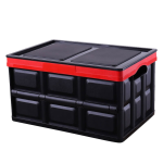 箱大王 Xlj-11 折叠收纳箱 车载收纳盒办公室多功能塑料箱 玩具物品整理箱 黑色