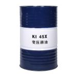 昆仑 KI45X变压器油170kg/桶