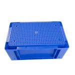 箱大王 Xlj-12 塑料加厚周转箱物流箱 韩式仓储箱 工具箱 蓝色 540*420*270mm