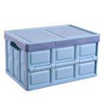 箱大王 Xlj-11 折叠收纳箱 车载收纳盒办公室多功能塑料箱 玩具物品整理箱 蓝色