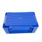 箱大王 Xlj-12 塑料加厚周转箱物流箱 韩式仓储箱 工具箱 蓝色 600*400*200mm