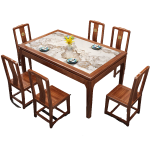 兮家 651#实木岩板餐桌椅组合新中式长方形饭桌 1.4米一桌4椅 1400*800*760