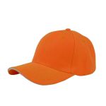 星工（XINGGONG）防撞帽成人透气防碰撞工作帽安全帽运动型车间工作帽内胆式鸭舌帽绣字印字 橙黄色XGM-1