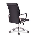 威斯敦  XSBK-864B 黑色西皮老板椅人体工学设计大班椅简约现代主管椅  595*625*1110