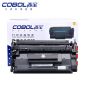 高宝 COBOL CF287X硒鼓大容量适用惠普HP M506 MFP M527 M502dn打印机墨粉盒