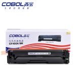 高宝 COBOL CF400A BK硒鼓 黑色适用惠普M252n/M252dw/M277n/M277dw打印机