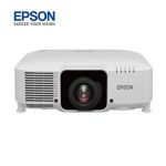 爱普生（EPSON） CB-PU1008W 投影仪 投影机 商用 办公 工程 WUXGA超高清 8500流明 激光光源 1785W