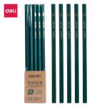 得力（deli）铅笔 2B 绿杆六角笔铅笔 33312 10支/盒