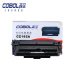 高宝 COBOL CZ192A 硒鼓适用惠普M435nw M701 M706打印机粉盒