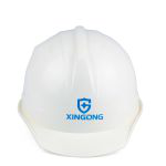 星工（XINGGONG） 安全帽头部防护单筋ABS安全帽领导监理工程帽工地防砸头盔免费印字 白色XGA-2按键