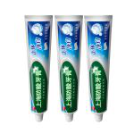美加净 上海防酸立体净白牙膏170g*3支清新口气减少牙菌斑