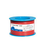 远东电缆 BV6平方国标家装铜芯单芯单股硬线 100米 红色火线