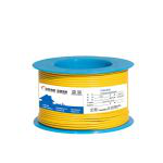 远东电缆 BVR6平方国标家装铜芯单芯多股软电线 100米 黄色零线