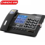 中诺（CHINO-E） 电话座机固定电话机来电显示大按键来电报号有线固话板机坐式G026黑色办公家用老人
