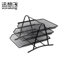 迅想 商务三层金属文件盘35*30*27cm桌面收纳文件架/资料架/收纳筐/文件篮 托盘可前后移动 黑色7565