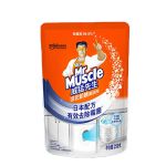 威猛先生（Mr Muscle） 洗衣机槽清洁剂250g滚筒洗衣机清洗剂除霉除菌去异味
