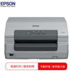 爱普生（EPSON）针式打印机 PLQ-30K 台
