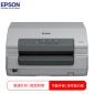 爱普生（EPSON）针式打印机 PLQ-30K 台