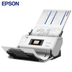 爱普生（EPSON）DS-32000 A3馈纸式彩色文档高速扫描仪 90ppm 支持国产操作系统/软件 扫描生成OFD格式