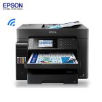 爱普生（EPSON) L15168 A3+ 彩色喷墨打印机办公 自动双面打印复印扫描传真一体机 有线/无线（黑彩同速）