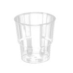 乡乡达厨 一次性杯子透明/磨砂台阶杯 饮料杯航空杯加厚塑料杯