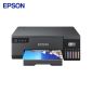 爱普生(EPSON) L8058 A4墨仓式彩色喷墨打印机