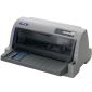 爱普生（EPSON）LQ-730KII针式打印机 整机加2条色带套装 让财务发票&票据畅打无忧