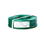 上上电缆 上上电缆交联聚乙烯单芯硬导体无护套电缆 WDZC-BYJ  10 绿