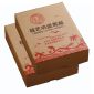 桂艺坊 蛋黄酥（牛皮纸盒） 330g*2