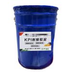 宝誉德 KP1耐酸耐热胶泥 零星化工材料；型号规格：KP1、硅酸钾.磷酸盐.硅铝酸盐.(40-320目) 25KG/包
