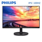 飞利浦（PHILIPS）241V8B24英寸电脑显示器办公显示器IPS高清屏幕设计师家用显示屏1080P外接笔记本PS5