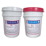兰海陶瓷基涂层材料LH-SIAL-60117.5kg/组单位：（组）