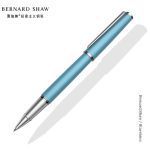 萧伯纳（Bernard Shaw） 星耀系列宝珠笔 B260浅蓝