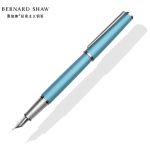 萧伯纳（Bernard Shaw） 星耀系列墨水笔 G260浅蓝
