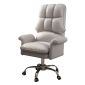 洛港 灰色钢制脚老板椅舒适转椅电脑椅靠背可躺沙发椅 480*420*1000