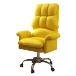 洛港 乳胶款黄色铝合金脚电脑椅老板椅舒适转椅靠背可躺沙发椅 480*420*1000