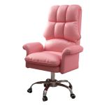 洛港 乳胶款粉色铝合金脚电脑椅老板椅舒适转椅靠背可躺沙发椅 480*420*1000