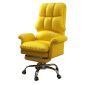 洛港 黄色+脚蹬钢制脚老板椅舒适转椅电脑椅靠背可躺沙发椅 480*420*1000