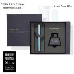 萧伯纳（Bernard Shaw） 星耀璀璨系列墨水笔墨水礼盒 G260浅蓝