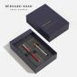萧伯纳（Bernard Shaw） 星耀系列宝珠笔笔芯礼盒 B260红色