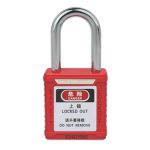 宝誉德 安全挂锁 BD-G01 锁；型号规格：BD-G01