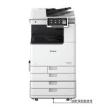 佳能（Canon） iR-ADV DX C3926 A3A4大型彩色打印复印扫描多功能一体机 iRAC3926（3826升级）26页/分钟 主机+输稿器