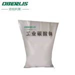 欧柏利斯 碳酸钠 50kg/袋
