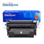 标拓（Biaotop） BT-CRG041 H 适用佳能 LBP312x/312dn 打印机 硒鼓